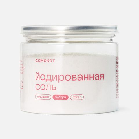 Изображение товара Йодированная соль Самокат, мелкая, 200 г