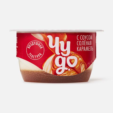Изображение товара Творожный десерт Чудо, 4,4%, пломбир, с соусом солёная карамель, 100 г