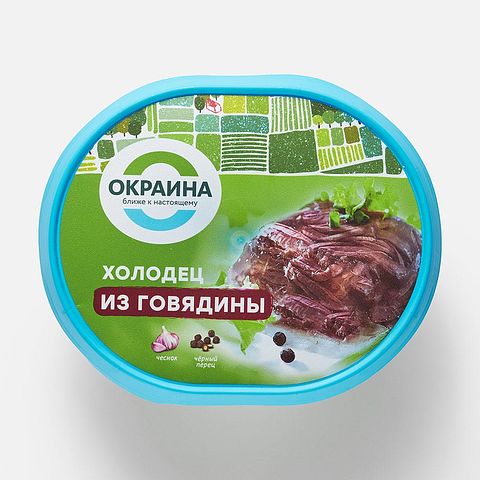 Изображение товара Говяжий холодец Окраина, 300 г