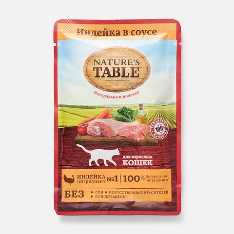 Изображение товара Корм влажный Nature's Table для взрослых кошек, с индейкой, в соусе, 85 г