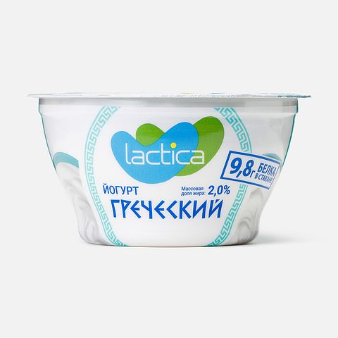Изображение товара Греческий йогурт Lactica, 2%, натуральный, 130 г