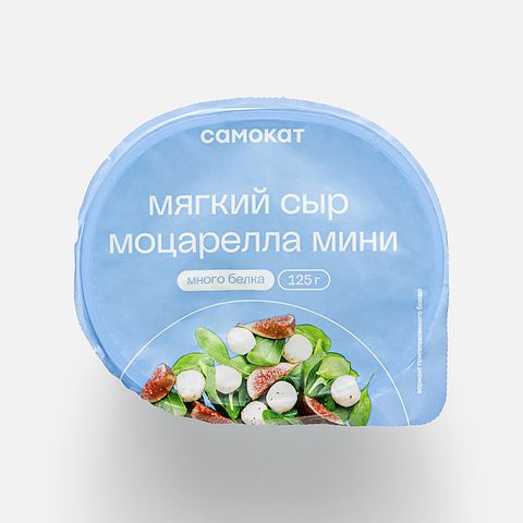 Изображение товара Мини-моцарелла Самокат, мягкая, 125 г
