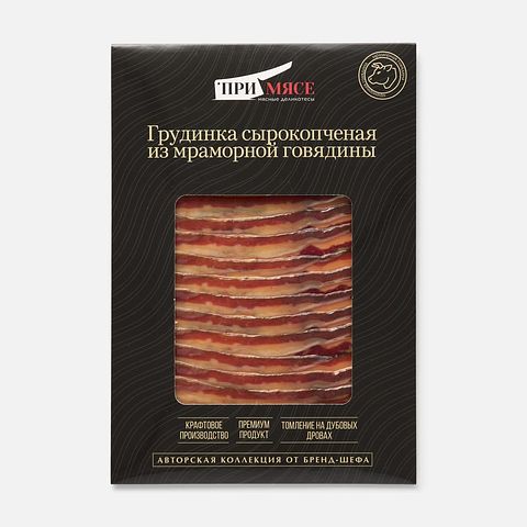 Изображение товара Сырокопчёная грудинка Примясе, из мраморной говядины, 70 г