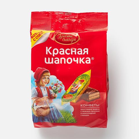 Изображение товара Вафельные конфеты Красная Шапочка Красный Октябрь, 150 г