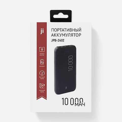 Изображение товара Внешний аккумулятор Jinga