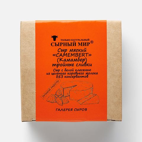 Изображение товара Камамбер Сырный мир, Тройные сливки, мягкий, с белой плесенью, 80 г