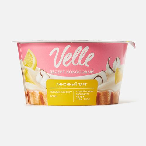 Изображение товара Кокосовый десерт Velle, Лимонный тарт, 130 г