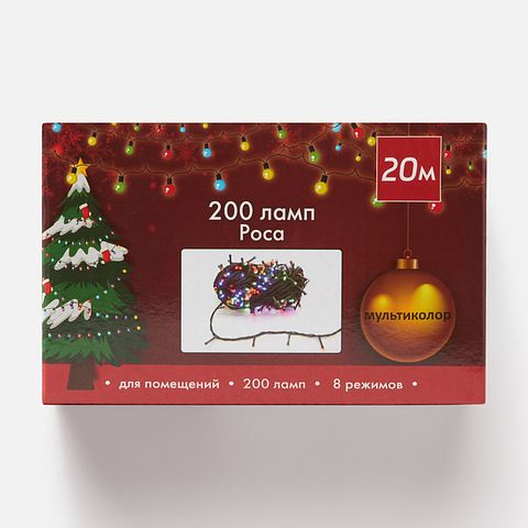 Изображение товара Гирлянда электрическая, нить, 20 м, 200 ламп, 8 функций свечения, мультиколор, LS026