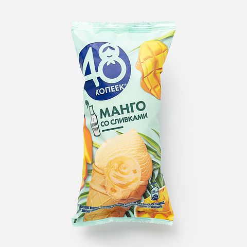 Изображение товара Мороженое 48 копеек, манго со сливками, в вафельном стаканчике, 94 г