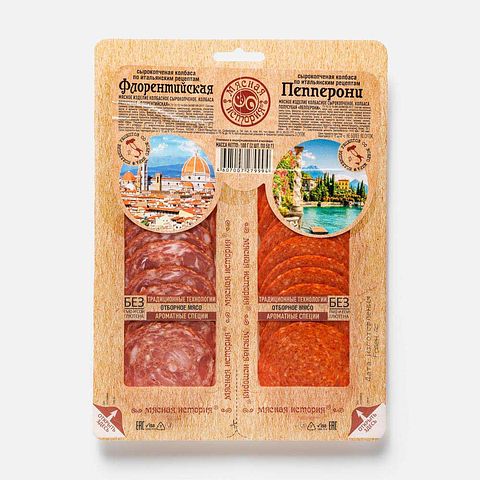 Изображение товара Ассорти сырокопчёных колбас Мясная история, Флорентийская и пеперони нарезка, 100 г
