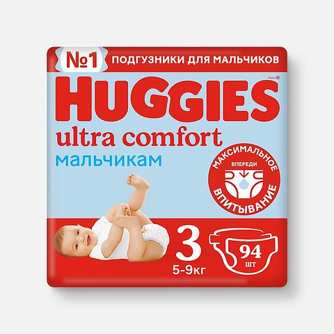 Изображение товара Подгузники Huggies Ultra Comfort 3, для мальчиков, 5-9 кг, 94 шт.