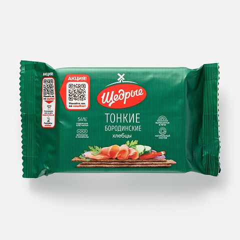 Изображение товара Хлебцы Щедрые тонкие, бородинские, 170 г