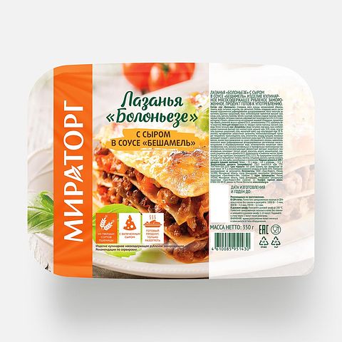 Изображение товара Лазанья болоньезе Мираторг, с сыром, в соусе бешамель, заморозка, 350 г