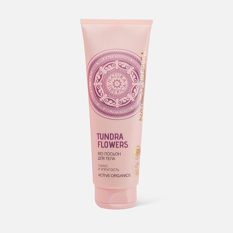 Изображение товара Лосьон для тела Natura Siberica Bio Bio.Tundra Flowers тонус и упругость, 200 мл