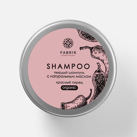 Изображение товара Твёрдый шампунь Fabrik Cosmetology с натуральным маслом красного перца, 55 г