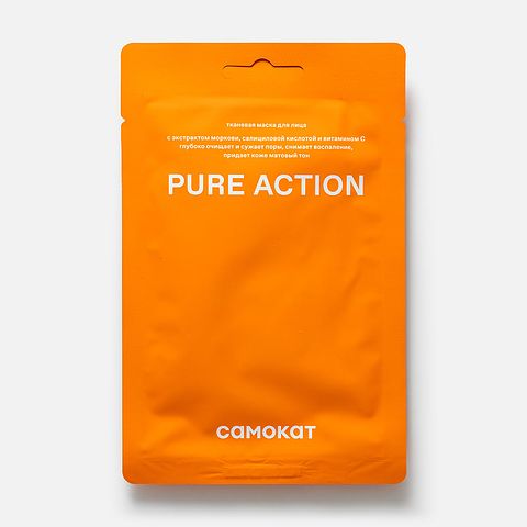 Изображение товара Из Кореи: Маска для лица Самокат, Pure Action, тканевая, очищающая, сужающая поры