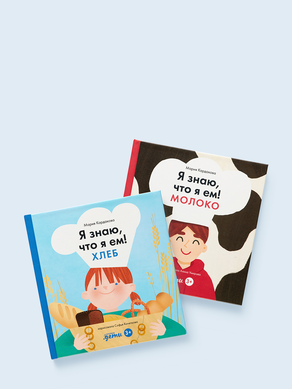 Быстрая доставка продуктов на дом — Заказать продукты на дом с ...